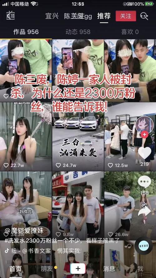 大淇直播爆料最新消息今天,今日热点事件最新进展揭秘