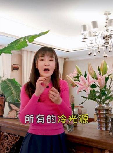 王小骞直播爆料视频播放,视频播放背后的惊人真相